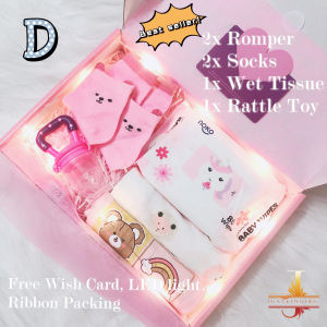 OFFER!! ❤️Newborn Baby Gift Set❤️ Free LED lighting | Hadiah Baby Murah / Baby Gift Box / Newborn Baby Clothing Box 新生儿礼盒 宝宝礼盒 / Hadiah Untuk Baby