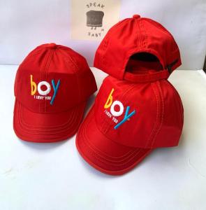 SpeakBaby.ID Produk / Topi Komando Anak motif BOY Kekinian