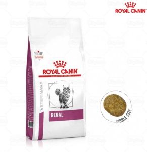 [ CHÍNH HÃNG ] Hạt Royal Canin Urinary S/O Renal Hỗ Trợ Chức Năng Thận Cho Mèo 400g