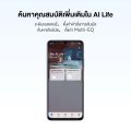 [6.6-6.8 | เริ่มต้น  425.-*] HUAWEI FreeBuds SE 2 l หูฟัง l ใช้งานยาวนาน 40 ชั่วโมง  นํ้าหนักเบา สบายทุกการสวมใส่  รองรับชาร์จไว ร้านค้าอย่างเป็นทางการ. 