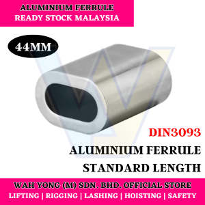 FERRULE ALUMINIUM JENIS STANDARD / ALUMINIUM FERRULE STANDARD LENGTH TYPE DIN3093 (30MM / 34MM / 44MM)
