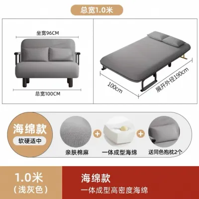 [CozyNest ]Folding Bed Single Lounge Chair Office Nap Dual-Use Small Sofa Bed Easy Home Use