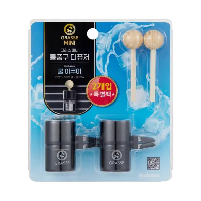 GRASSE Car Air Freshener Glass Perfume Blackberry Cherry Car Perfume Fast shipping