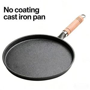 Cast Iron Frying Pan Egg Steak Pancake Pan Uncoated Thickened Non-stick Pan Cooking Pan Kitchen Cookware