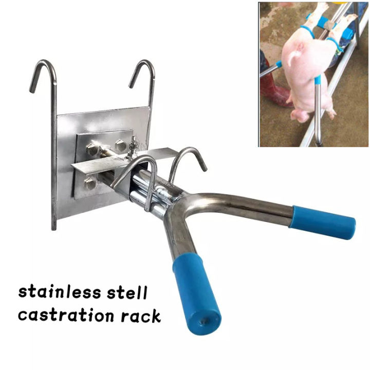Pig Castration Frame【Stainless steel】 Piglet Castration Rack