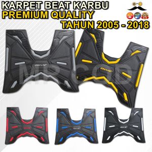 KARPET MOTOR BEAT CARBU KARBU 2005 - 2018 ALAS PIJAKAN KAKI BORDES FLOOR MAT FLOORMAT ANTI SLIP