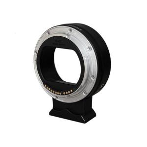 Lens Adapter Convert EF/EF-S to R RF Mount with Autofocus & Stabilization
