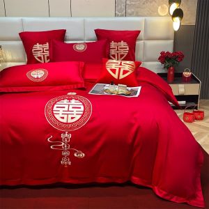 Bedding four-piece high-end wedding four-piece red cotton embroidery wedding wedding hi-fi bedding cotton simple four-piece (sheets *1 quilt cover *1 pillowcase *2)