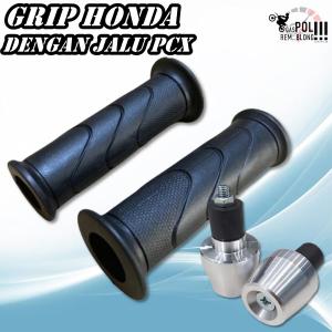 HANDGRIP HANDFAT HONDA JALU PCX HANGRIP HANFAT HAND FAT GRIP KARET BEAT VARIO SCOOPY UNIVERSAL PNP
