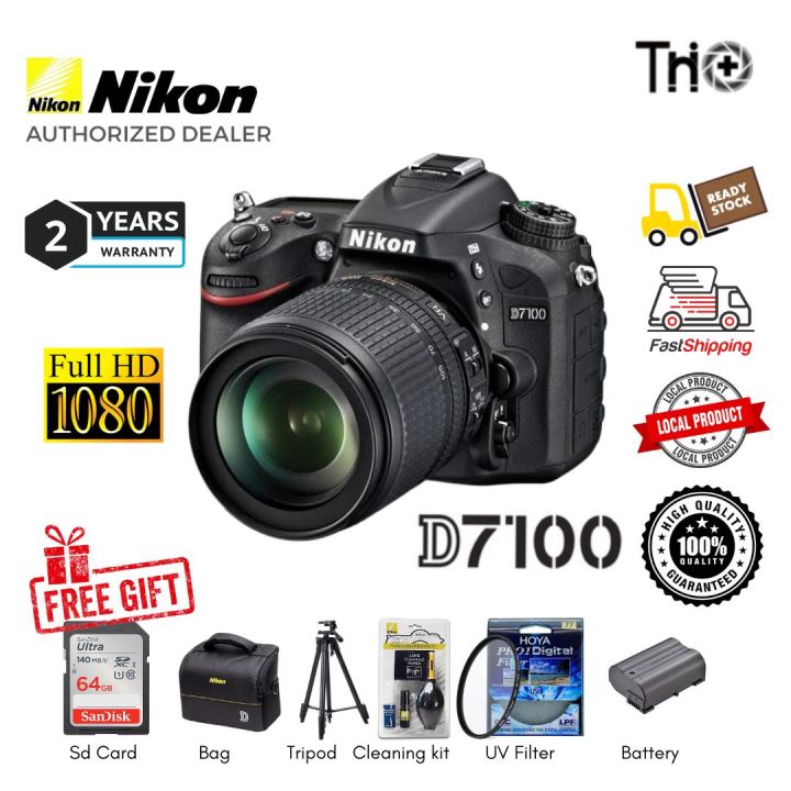 Nikon D7100 Nikon D5100 Wifi Adapter Nikon Genuine WU-1A Wireless