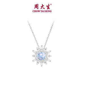 CTS Silver Zircon Deformable Snowflake Necklace CHOW TAI SENG 周大生 S0N301967CH (Free S925 Chain)