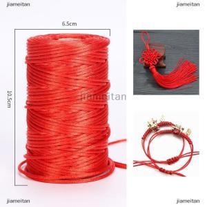 [COD] jiameitan 100M Roll Cords Metallic Twine Non-Slip String Strap Thread Gift Bag