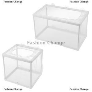 [COD] Fashion Change Fish Breeding Incubator Net Hanging Fish Hatchery Isolation Box for Aquarium