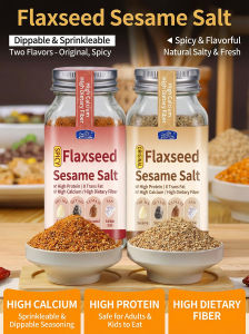 Seasoning/Steak Seasoning/Flaxseed Sesame Salt Seasoning/Barbecue Seasoning/Unique Aroma And Texture/Healthy Natural Flavoring/Breakfast Home Barbecue/Family