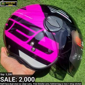 Sec Half Face Moon Dual Visor Helmet