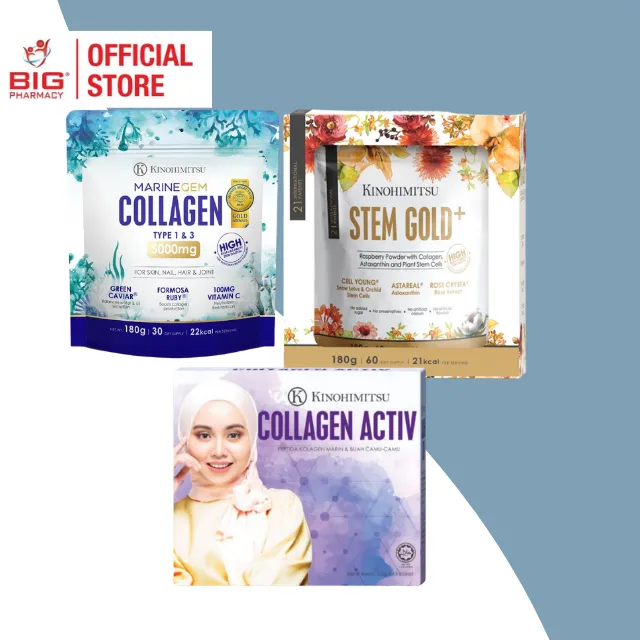 Kinohimitsu MarineGem 180g / Stem Gold+ / Collagen Active / Beauty Pro ...