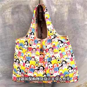 Portable Foldable Supermarket Shopping Bag Large Capacity Waterproof Tote Bag Grocery Bag Handbag Large Eco-friendly Bag