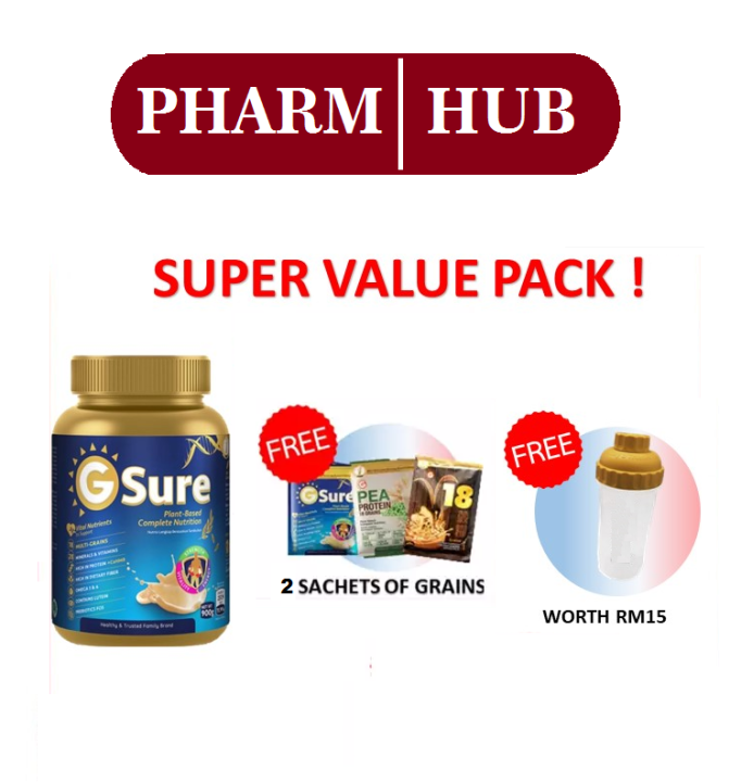 Good Morning GSure G Sure PlantBase 900g (EXP 10/2025) + 1Shaker + 2