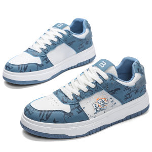 PANARYBODY Sneakers Pria Motif Unik Street Style Kekinian Sepatu Cowok Empuk Nyaman Dipakai Simple QN2551