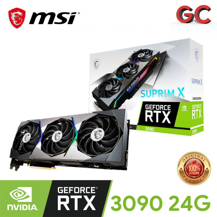 MSI RTX 3090 SUPRIM X 24G