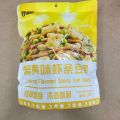 甘源牌蟹黄味蚕豆原味芥末味青豌豆蟹黄味瓜子仁 Crab Roe Flavor Broad Beans Sunflower Seeds Peas Taste 285g 500g. 