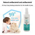 😻Doctor recommended😻Pet skin treatment spray 200ml Pet skin care spray Pet antibacterial spray Effective Solve the skin itching, fungus, moss, hair loss, herpes, Dog skin disease cure Mange treatment for dogs and cat Pet wound spray. 