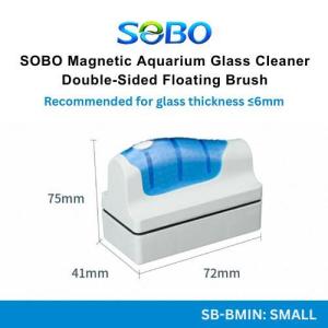 SOBO Aquarium Magnetic Glass Cleaner Magnet SB-BMIN / SB-BMID / SB-BMAX / SB-BMAXX