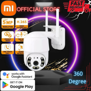 New CCTV 360 Degree 1080P CCTV WiFi Wireless IP Home Security Camera with Auto Tracking IR