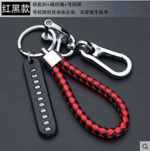 Anti-lost Phone Number Plate Car Motorcycle Keychain Pendant Car Keychain Keyring