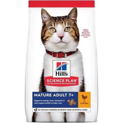 Science Diet Adult 7+ Mature Active Longevity Dry Cat Food | Lazada ...