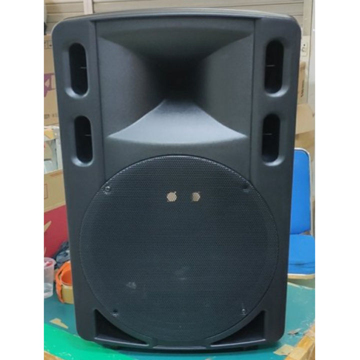 Box speaker clearance monitor 15