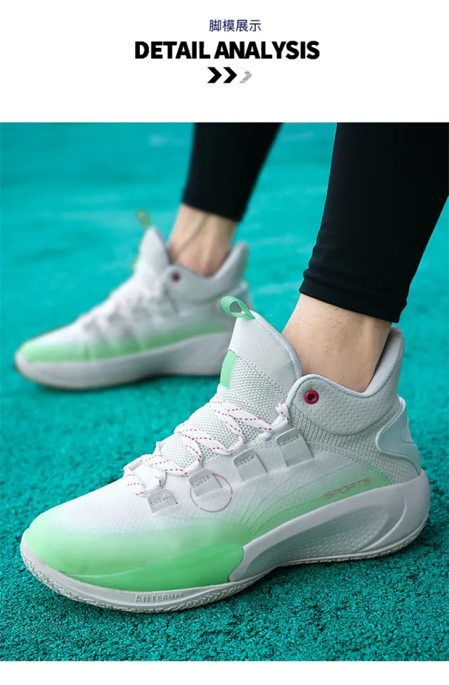 Puma Men Clyde Court Disrupt 面倒臭 26.5cm 