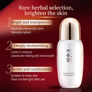 EOYUNGGAM Illuminating Vitality Serum (50ml)