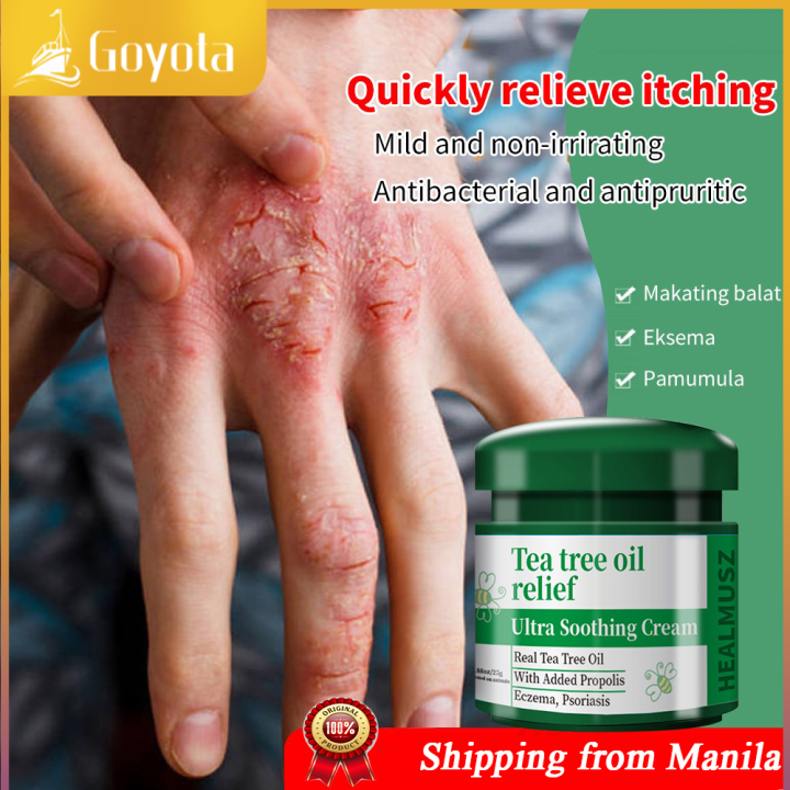 100% Original Authentic natural herbal antibacterial ointment for ...