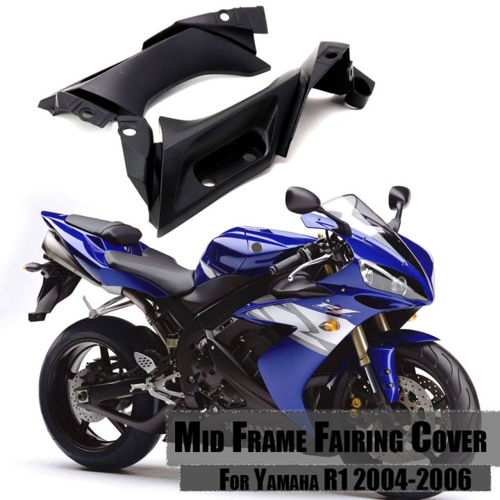 Motorcycle Carbon Fiber Side Frame Mid Cover Panel Fairing Cowl for ...