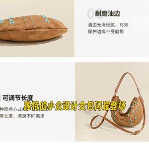Unique design womens bag vintage studded suede handbag crossbody bag crescent-shaped shoulder bag suede tote bag
