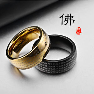 Titanium Steel Gold Men Rings Buddhist Scripture Women Black Ring