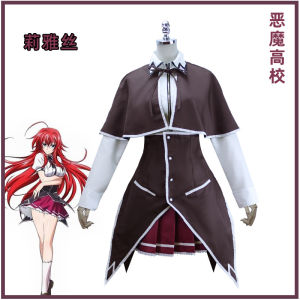 Trường Trung Học Devil cos Quần Áo Chú mèo con yêu quý của Lysia ở thành phố tháp quỷ cosplay Trang phục Halloween có sẵn trong kho