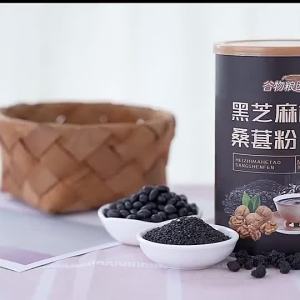 [Anmi Food] Mua 1 Gửi 1 &  Rụng tóc và suy thận  &  Bột mè đen óc chó và dâu tằm  &  Bột thay thế bữa ăn tức thì  Black Sesame Walnut Mulberry Powder Black Sesame Paste Instant Breakfast Meal Replacement