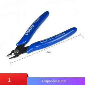 2PCs gravel grid isolation board aquarium separator free cut fish tank divider filtration net cleaning tool replacement parts