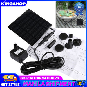 【Original + 24 hours delivery】Square Solar Fountain Water Pump Garden Pond Fountain Waterfall Outdoor Bird Bath Water Landscape Fo Solar Fountain
