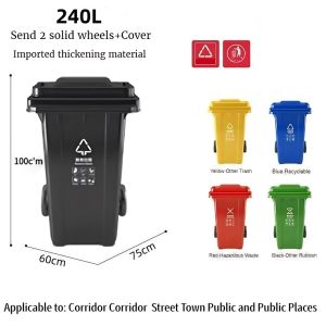 Wheeled Plastic Trash Bins - 30/50/100/120/240L Commercial Waste Receptacles with Covers