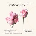 [SG Instock] Soap Rose Scented Soap Flower Teachers day Gift Corporate Event Door Gifts Decoration. 