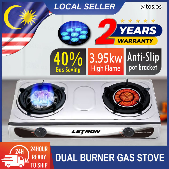 [ 2 YEARS WARRANTY ] LETRON/HAPPY HOME Twin Burners Gas Stove Stainless