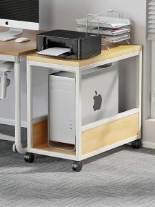 Computer Cases PC Tower Pc Stand Computer Host Shelf Office Floor Printer Household Multi-Layer Computer Bracket Copier Storage Cabinet with Wheels Pc Stand Computer Host Shelf