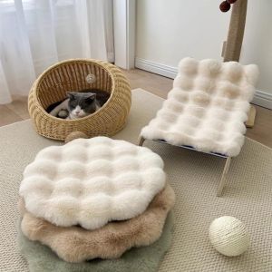 SHIRUI Non-Slip Bottom Cat Mat Round Insulation Feature Pet Cushion Pad  Washable Dog Bed Sleeping Pads
