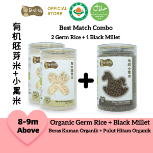 Somama Organic Baby Cereal Combo Pack - Germ Rice & Black Millet for 8-9 Months Nutritious Toddler Food