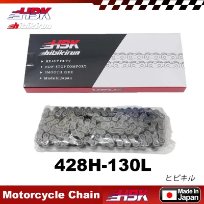 Motorcyle Chain Universal 428H-110L/120L/130L Super Heavy Duty Plates Black For Motorcyles