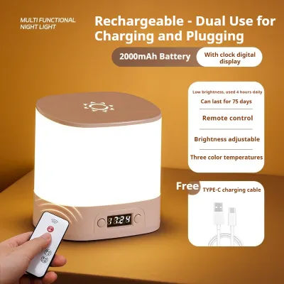 LED Touch Night Light with Clock and RemoteControl，USB Rechargeable，Eye-protection Desk Lamp