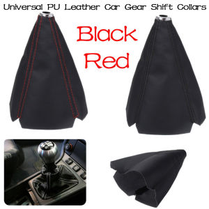 16mm Universal PU Leather Car Gear Shift Collars Carbon Fiber Auto Car Manual Stick Shifter Knob